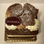 用戶對於HIBIKA 日本橋高島屋店的評論圖