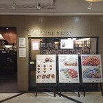 用戶對於チャンチ 京都店的評論圖