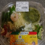User's review image for セブンイレブン   福岡石丸3丁目店