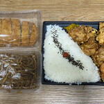 用戶對於メガ盛り マンモス弁当 西中島南方店的評論圖