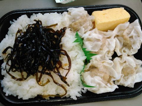 User's review image for ミニストップ 成城通店