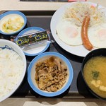 用戶對於松屋 小倉駅前店的評論圖