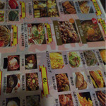用户对于半兵ヱ 吉祥寺店的评论图