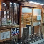 用户对于鴨弘的评论图