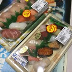用戶對於築地 中島水産 ISP池袋ショッピングパーク店的評論圖