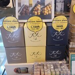 User's review image for titi