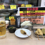 用户对于やまと屋 本店的评论图