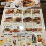 用戶對於ローマ軒 南海なんば店的評論圖