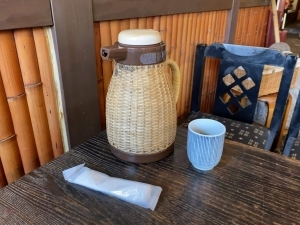 User's recommendation image for さが美
