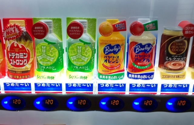 用戶對於御宿・かわせみ的評論高清圖