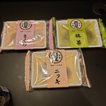 用戶對於本家西尾八ツ橋 八条口店的評論圖