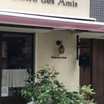 用戶對於デザミ的評論圖
