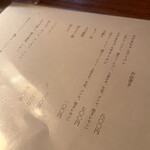 User's review image for かずまちゃんラーメン