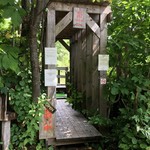 用戶對於そば処 楽一的評論圖