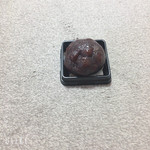 User's review image for 塩瀬総本家 大丸東京店