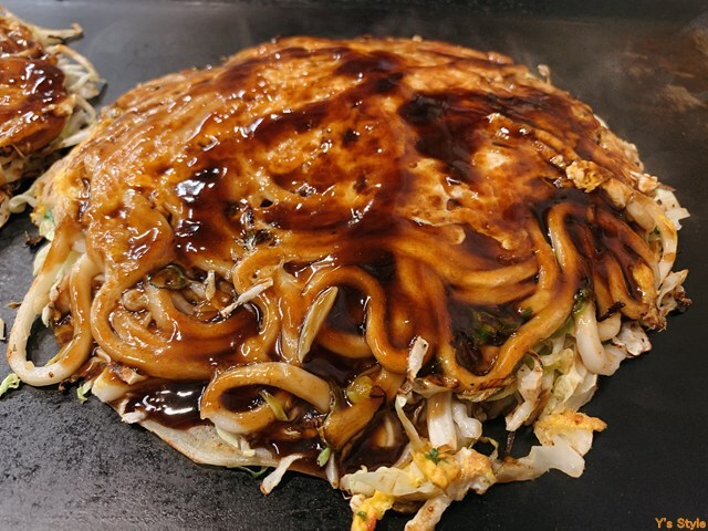 用户对于お好み焼き　おこ山的评论图