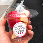 User's review image for キャンディー アップル 代官山店