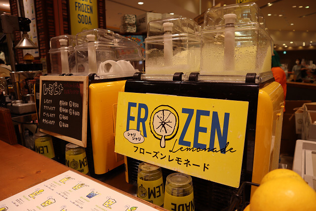User's review image for レモネード by レモニカ あべのキューズモール店