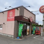 User's review image for ほっともっと 泉大津松之浜店