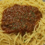 User's review image for びっくりドンキー 瑞穂店