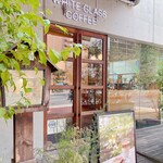 用户对于ホワイトグラスコーヒー FUKUOKA的评论图