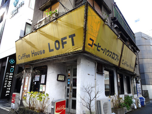 用戶對於Coffee House LOFT的評論圖