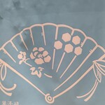用户对于末富的评论图