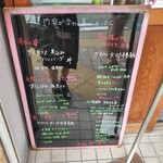 用戶對於お弁当のかわの的評論圖