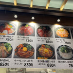 用户对于海鮮丼の駅前 阪神梅田店的评论图