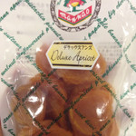 User's review image for エピスリーボヌール 成城石井 大手町店