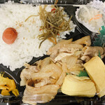 用戶對於炭火焼魚定食と釜戸ごはん 天四食堂的評論圖