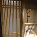 用户对于野じま的评论图