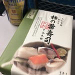 User's review image for 品川旬菜 北店