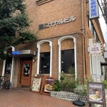 User's review image for LAIDBACK BY BURGERLION