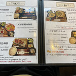 用戶對於博多前炉ばた 一承 東京上野的評論圖