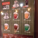 User's review image for びっくりドンキー 西岡店