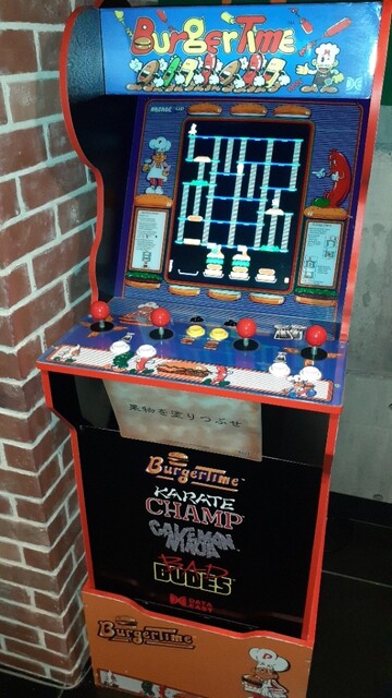 User's recommendation image for EXBAR TOKYO plus