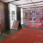 用戶對於ダイニングダーツバーBee 渋谷店的評論圖