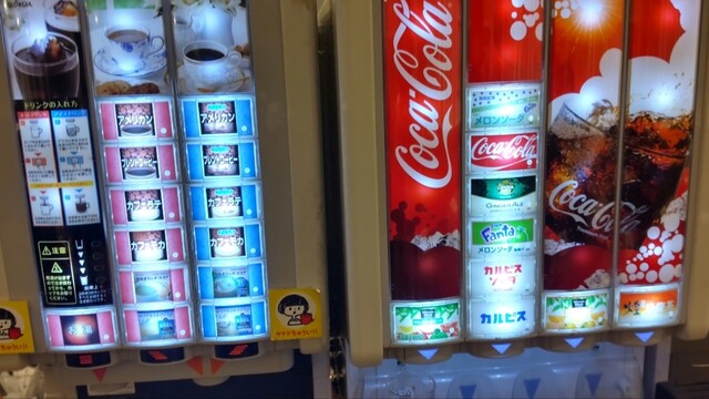 用户对于紅虎餃子房 イオンモール福岡店的评论高清图