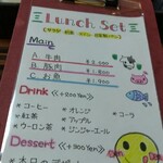 User's review image for びすとろ Den Den