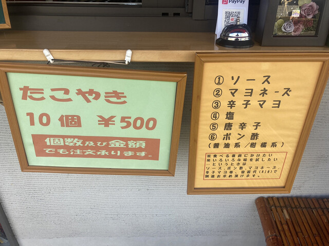 User's recommendation image for 満月
