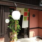用户对于イル ポッツオ的评论图