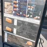 用戶對於PANSHIROU TEZUKAYAMA なんば道頓堀店的評論圖