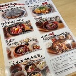 用戶對於TEPPAN KITCHEN的評論圖