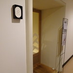 User's review image for 古今山久