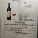 用戶對於ロイヤルブルーティー六本木ブティック・ザ ティー バー的評論圖