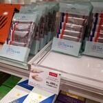 User's review image for ガトーフェスタ ハラダ 阪神百貨店 梅田本店