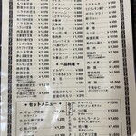 用戶對於大進亭的評論圖