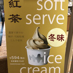 User's review image for CRAFT MILK SHOP