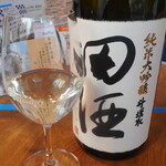 用戶對於銀座 君嶋屋的評論圖